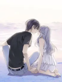 初恋合约